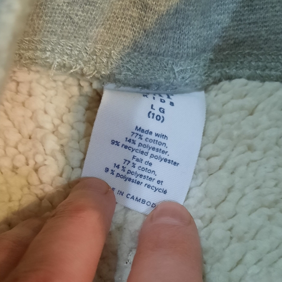 GAP Kids Sherpa-Lined Joggers - Picture 2 of 3